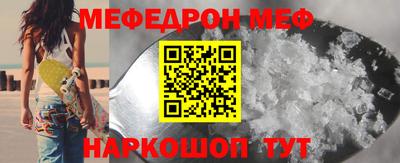 кокаин колумбия Белорецк