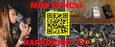кокаин колумбия Белорецк