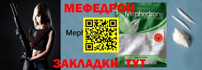 кокаин колумбия Белорецк