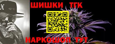 кокаин колумбия Белорецк