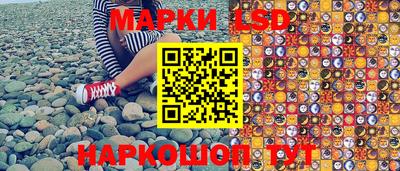 кокаин колумбия Белорецк