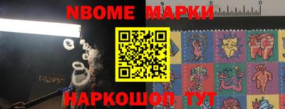 кокаин колумбия Белорецк