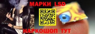 амфетамин Белореченск