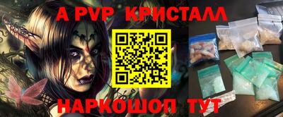 кокаин колумбия Белорецк