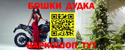 амфетамин Белореченск