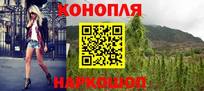 таблы Боровичи
