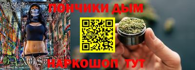 амфетамин Белореченск