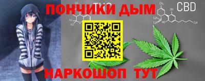 амфетамин Белореченск