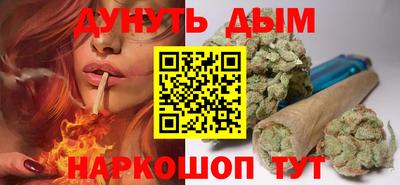 крисы Бердск
