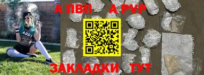 кокаин колумбия Белорецк
