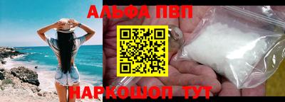 кокаин колумбия Белорецк