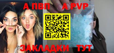 кокаин колумбия Белорецк