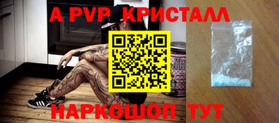 кокаин колумбия Белорецк