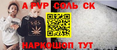 кокаин колумбия Белорецк
