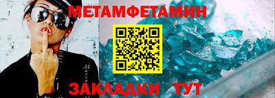 кокаин колумбия Белорецк