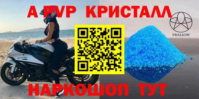 кокаин колумбия Белорецк